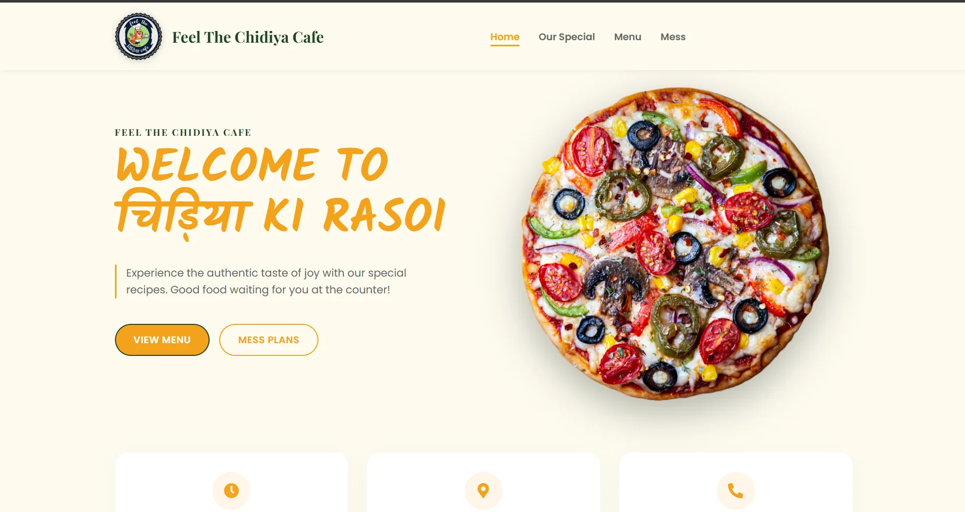 After: redesigned website